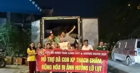 Hỗ trợ lũ lụt 2