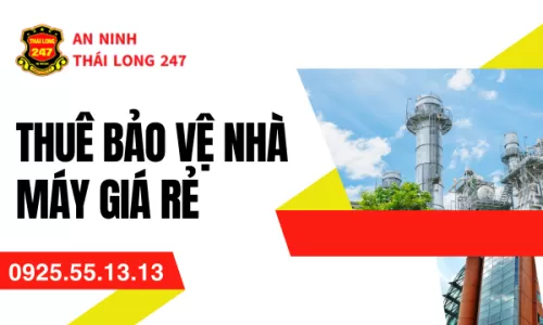 Affordable Factory Security Guard Rental