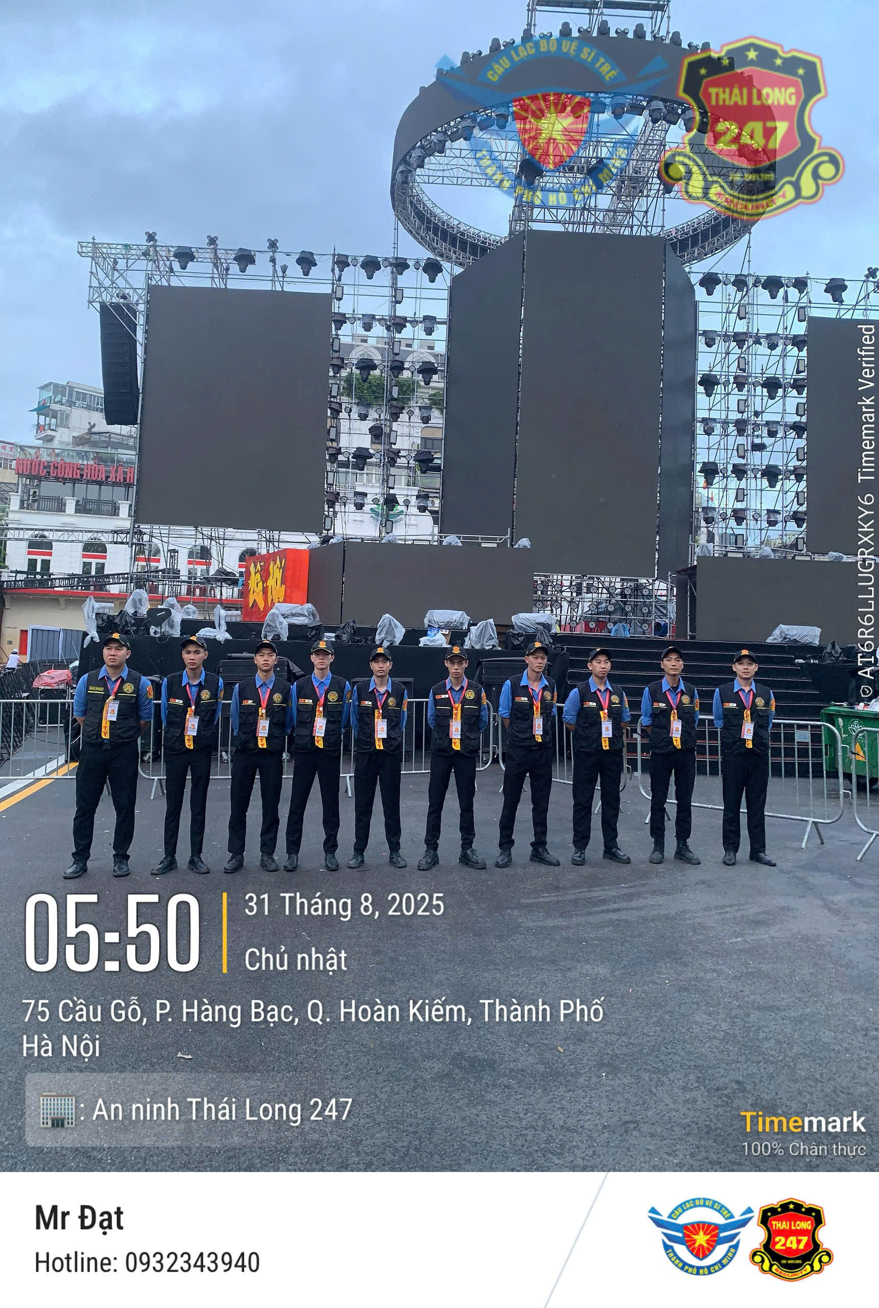 Giải pháp an ninh toàn diện cho nhà máy