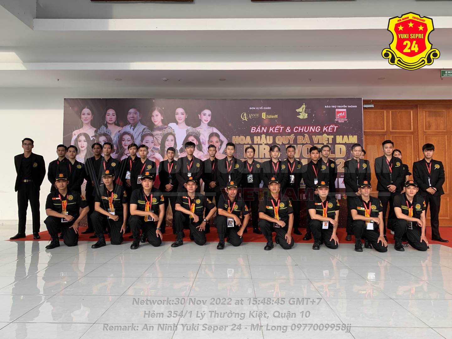 Những loại hình bảo vệ sự kiện phổ biến hiện nay
